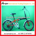 best folding bicycles china